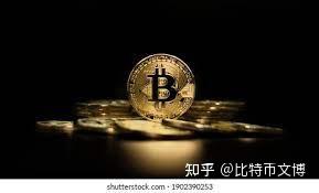 巴克云CEO刘智聪：什么是比特币？
