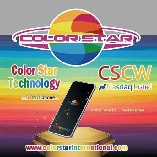 彩色星球科技旗下「彩色世界」元宇宙软件上线安卓系统