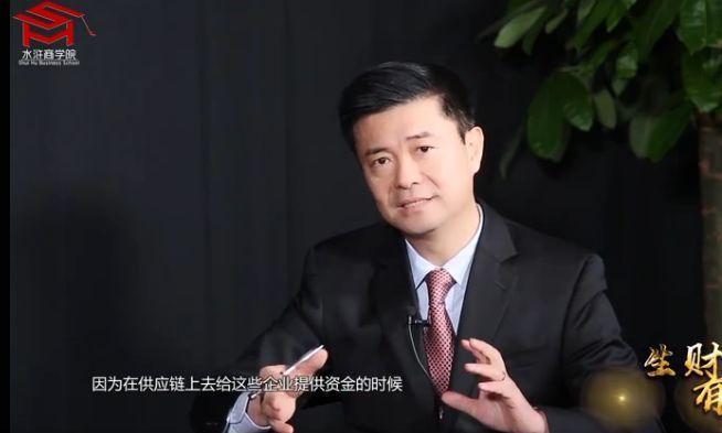 上海交大高金胡捷教授：以区块链为代表的新技术迅猛发展 需不断提升监管水平