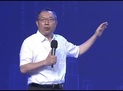 上海交大区块链研究中心主任李颉：数据已成重要资产，行业深度融合是破题关键