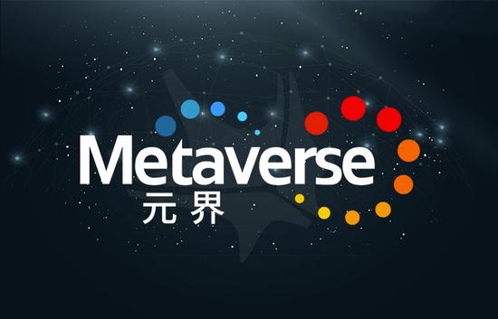 Tokens.com 元宇宙子公司 Metaverse Group 收购 NFT 平台 CocoNFT