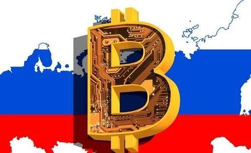 俄罗斯财政部已经完成了一项针对该国比特币支付的法案