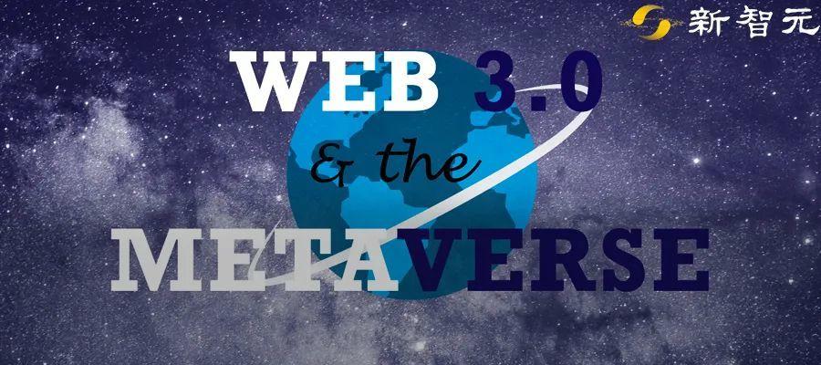 以Web3.0和元宇宙为基础，「泡米数科」推出本地生活平台“you meta”| 早期项目