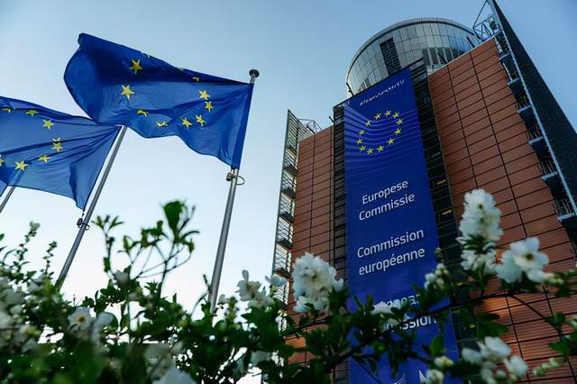 欧盟委员会启动欧洲区块链监管沙盒，将在2026年前支持20个项目