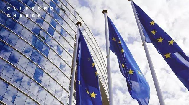 欧盟委员会正式启动区块链监管沙盒